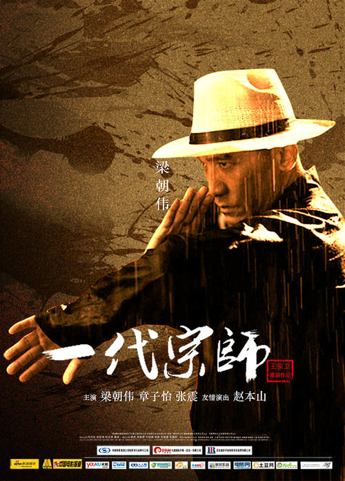 仿制陶顿学院毕业证
